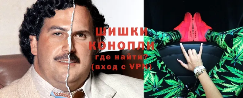 Каннабис OG Kush  даркнет сайт  Бабушкин 